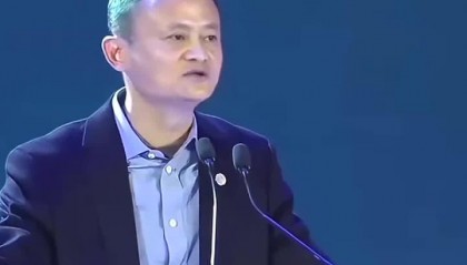 马云虚拟币(马云虚拟币app叫什么)