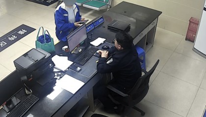 网站兑换虚拟币投资可获利？警方提醒：警惕“线上骗 线下取”骗局