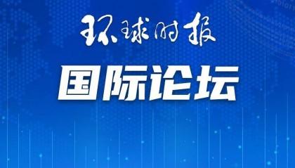 清迈倡议加速落地,共建亚洲金融安全网
