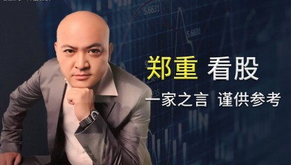 嗜血狂欢：当金融创新沦为高利贷的遮羞布