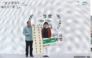 一字值万金!广东一“00后”对出莫言上联,获10万元奖金,北师大教授:多年难遇的绝对