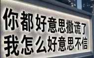 重磅预警！聚币再度关门收割！冻结账户、限制交易、卡死提现，连带新项目一起锁仓