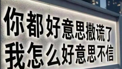重磅预警！聚币再度关门收割！冻结账户、限制交易、卡死提现，连带新项目一起锁仓