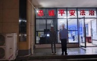 安徽一女子醉酒后强邀邻桌男子拼酒，遭拒后心生不满言语辱骂
