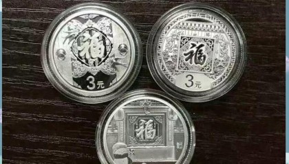 2017发行的虚拟币(2017年虚拟币价格暴涨原因)