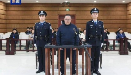 金融圈大消息!他被维持死刑判决