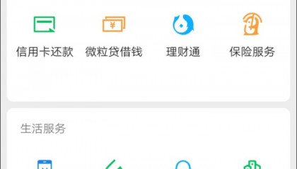 q币虚拟充值软件(腾讯虚拟q币充值网址多少)