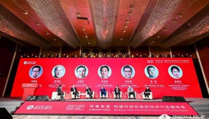 金融壹账通贾燕菁：数字化赋能金融机构提升服务科创企业质效