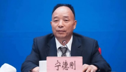 市委原书记、市政协原主席、原董事长，云南3天通报3人落马