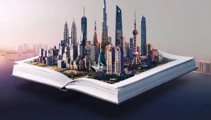 复旦大学国际金融学院EMBA项目2026级招生简章