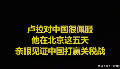 国际金融新航道