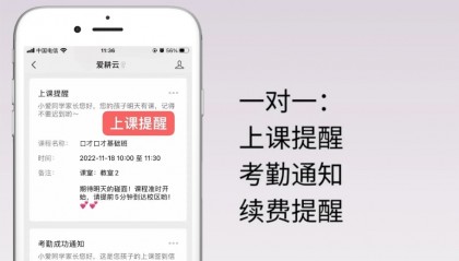 教务管理系统推荐！排名前十推荐