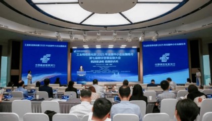 金融壹账通领跑智能客服赛道，AI技术重塑金融服务新范式