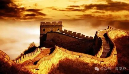 看清中国,做多中国(英国《金融时报》中文网重磅)
