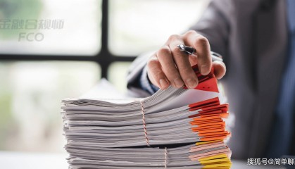 非金融专业能否报考金融合规师FCO