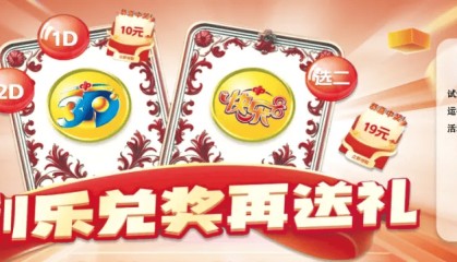 突发！两名女护士不幸身亡