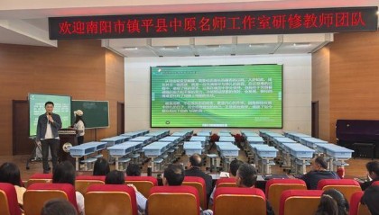 郑州市金水区金桥学校：智慧引领成长 品牌铸就未来
