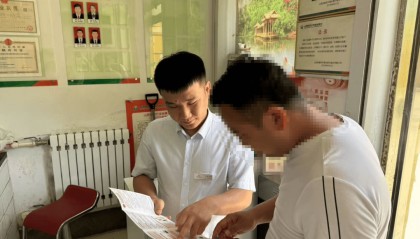 林遮峪支行：普及金融知识 共筑安全防线