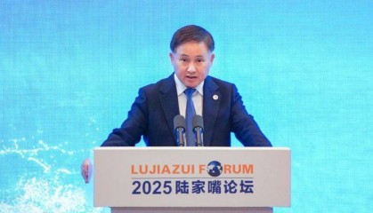 央行八项金融政策齐出，上海国际金融中心建设迎多维度突破