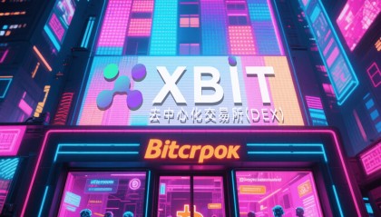 最新！以太坊（ETH）突破3800美元关口，ETH交易平台XBIT强势领涨