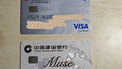 虚拟双币卡(虚拟双币信用卡)