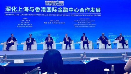 打造中国金融“双枢纽”，沪港怎样发挥协同效应？
