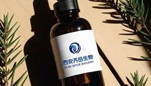 352305-38-5，Azidoethyl-SS-ethylazide，N3-S-S-N3