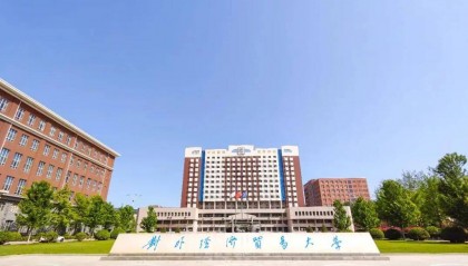 江进林 | 外语教师对同伴互评的善益性与挑战性感知研究