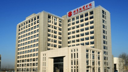 北京物资学院怎么样？是几本？实力大于层次，入股不亏！