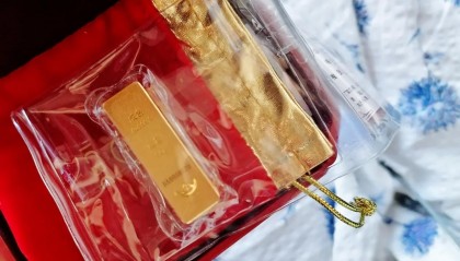 工行积存贵金属(工行积存贵金属可靠吗?)