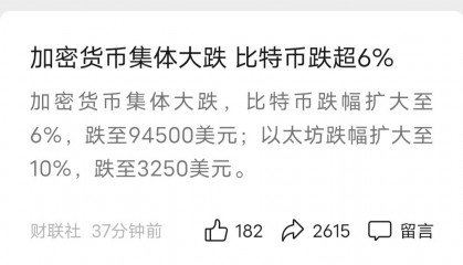 虚拟币能玩吗(虚拟币可以挣钱吗)