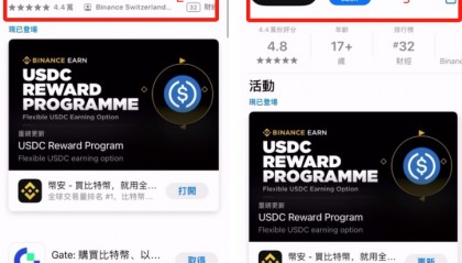 虚拟币哪个平台好(虚拟币哪个平台好用)