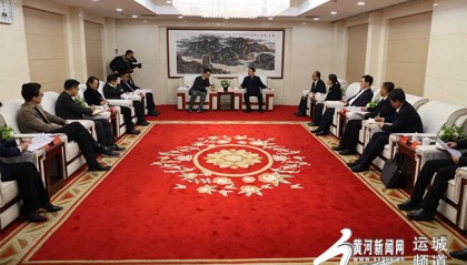 复旦大学国际金融学院及长三角地区知名企业家来运考察调研