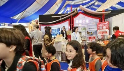 中国出版社参加拉巴特国际书展：以书为媒 开展中非人文交流创新合作