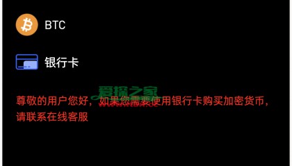 虚拟币网站源码(虚拟币源码程序搭建教程)