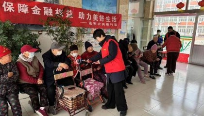 高密农商银行错时服务，确保金融服务不断档