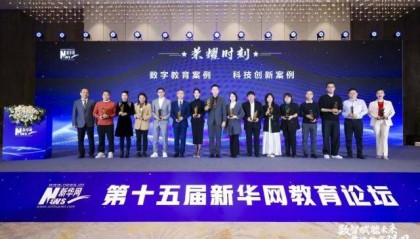 大连东软信息学院是几本？实力大于层次，入股不亏！