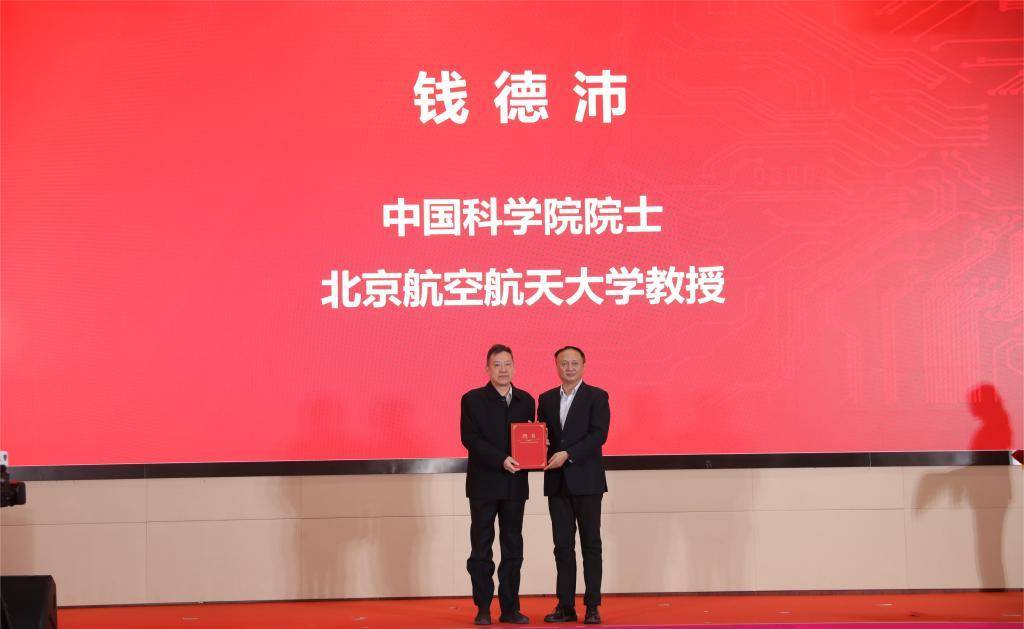 上海财经大学成立计算机与人工智能学院，“80后”院长什么来头？