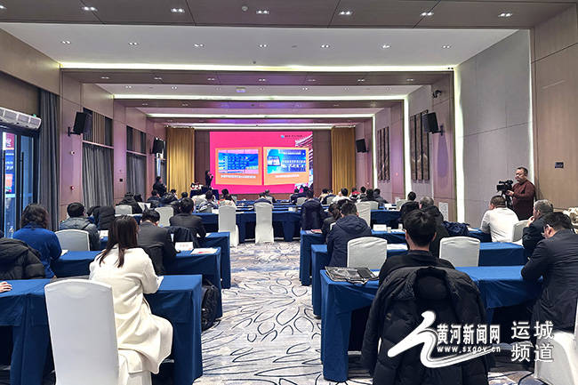 复旦大学国际金融学院及长三角地区知名企业家来运考察调研