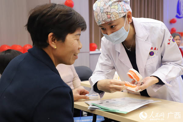 广西蓝天口腔医院集团开展医患恳谈会