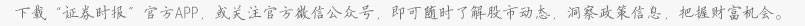 多家金融租赁公司 去年大股东发生变更