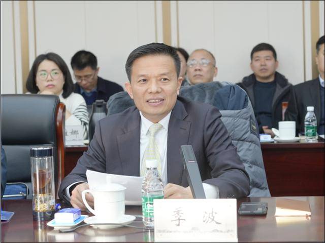 河南大学成功举办高级金融学院建设论坛