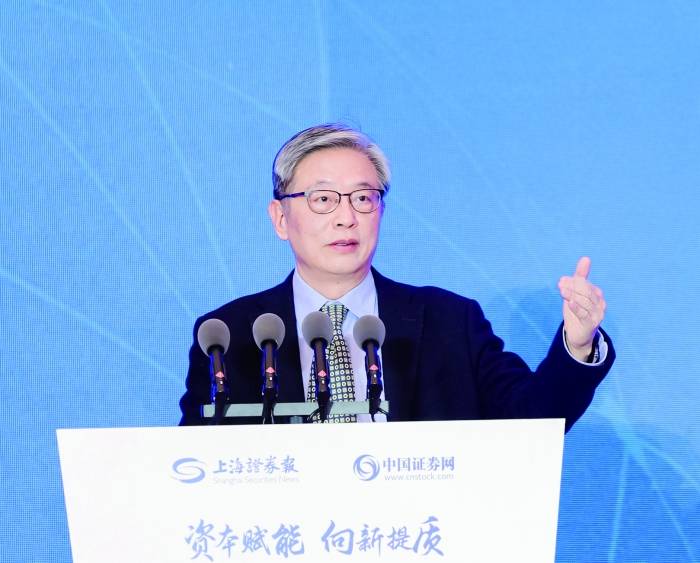 上海交大上海高级金融学院创院理事长屠光绍：资本市场转型发展促进上市公司质量提升