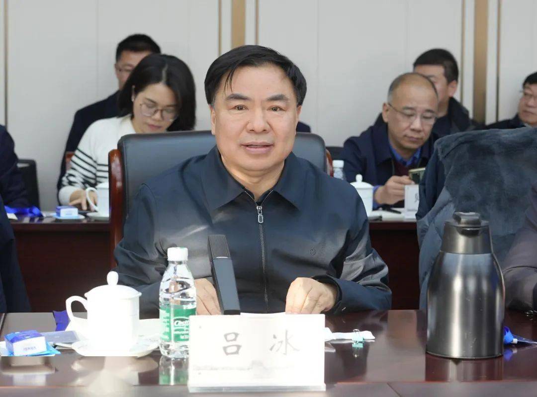 河南大学举办高级金融学院建设论坛