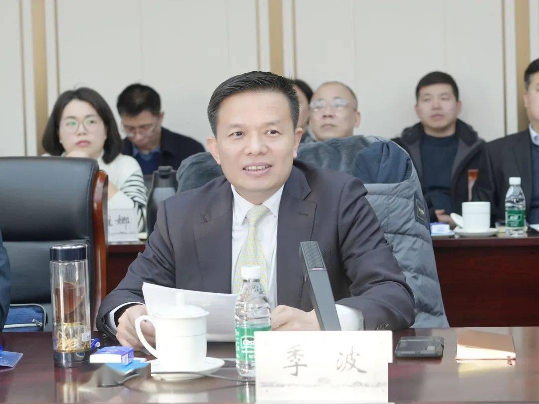 河南大学举办高级金融学院建设论坛