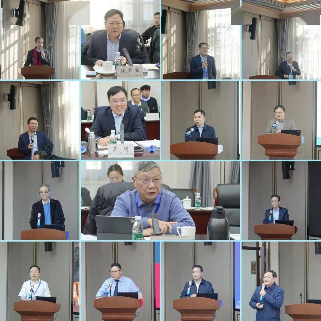 河南大学举办高级金融学院建设论坛