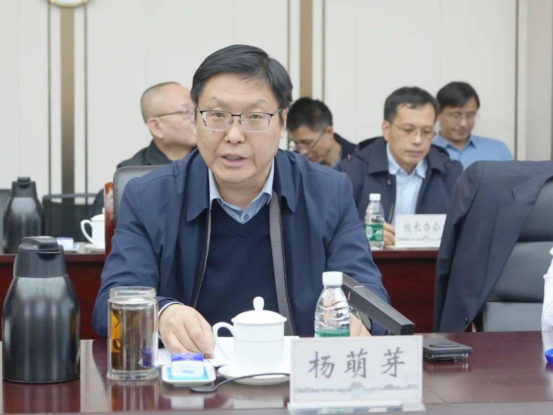 河南大学举办高级金融学院建设论坛