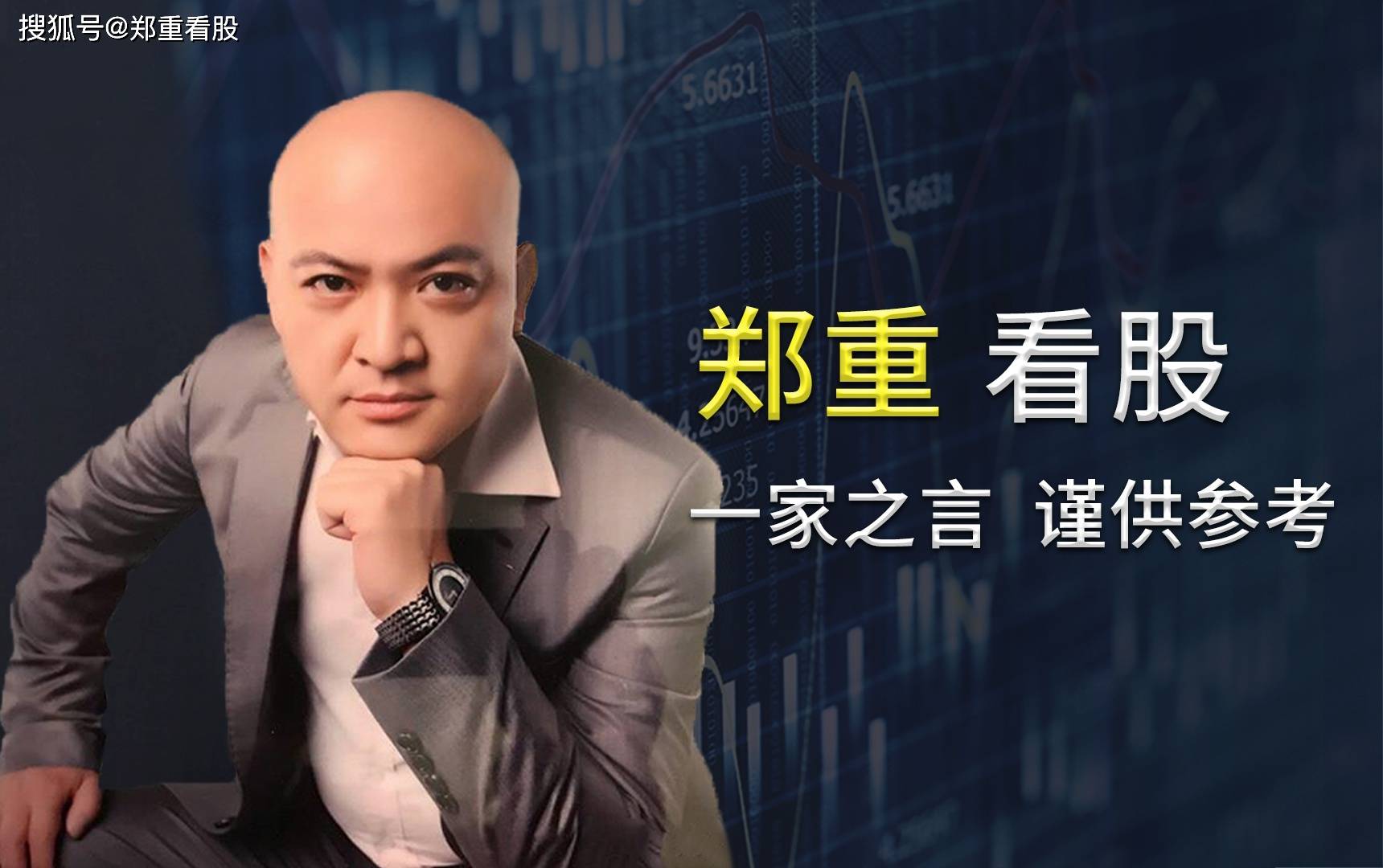 嗜血狂欢：当金融创新沦为高利贷的遮羞布