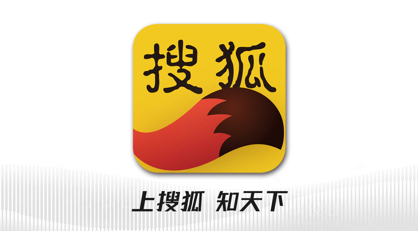 邮储银行济宁市分行： 科技金融创新 助力地方经济发展