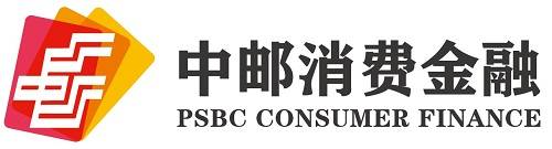 中邮消费金融与曹操出行联动激活国庆假日经济
